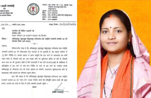 मंत्री राजवाड़े ने केंद्रीय मंत्री गडकरी को सड़क निर्माण व सुधार के लिए लिखा पत्र