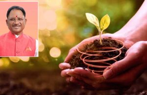 मुख्यमंत्री ने विश्व मृदा दिवस दिवस की दी शुभकामनाएं
