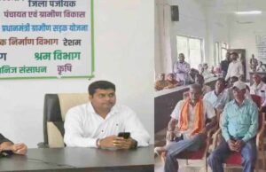 जनता की सहुलियत एवं जनदर्शन में नहीं पहुंचने वालों के लिए कलेक्टर ने जारी किया व्हाट्सएप नंबर