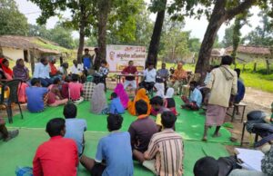 पंडो जनजाति के उत्थान हेतु मुख्यमंत्री विष्णु देव साय का विशेष प्रयास