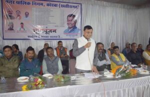 विष्णु के सुशासन की सरकार का परिणाम है कि एक-एक वार्ड में हो रहे लाखों के विकास कार्य : उद्योग मंत्री देवांगन