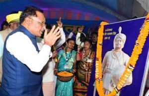 शहीद वीर नारायण सिंह का बलिदान हम सबक़े लिए प्रेरणादायक : मुख्यमंत्री साय