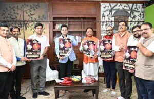 मुख्यमंत्री विष्णुदेव साय ने ‘देशी टॉक कवि सम्मेलन 5.0’ के पोस्टर का किया विमोचन
