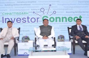नई दिल्ली में आयोजित इन्वेस्टर्स कनेक्ट मीट में शामिल मुख्यमंत्री साय
