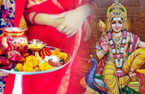 हिंदू धर्म में स्कंद षष्ठी एक महत्वपूर्ण पर्व, भगवान कार्तिकेय की होती है पूजा