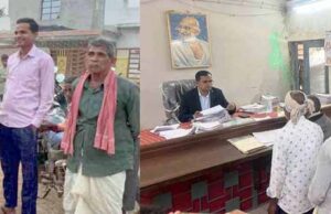 फर्जी लोन लेकर लाखों की हेराफेरी का पर्दाफाश, सोसायटी प्रबंधक और बैंक कर्मचारियों की मिलीभगत से किसानों फंसाया