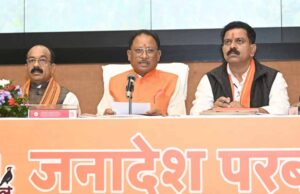 जनता में विश्वास कायम करना हमारी सबसे बड़ी उपलब्धि : मुख्यमंत्री साय