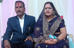 राज कुमार रजक विभाग जनजाति कार्य विभाग से हुए सेवानिवृत