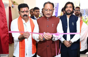 साइबर अपराध आज के समय की सबसे बड़ी चुनौती, जिसे रोकने के लिए जागरूकता और तकनीकी दक्षता का होना आवश्यक – मुख्यमंत्री साय