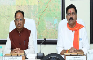 हमारी सरकार ने 11 महीनों में नक्सलवाद के खिलाफ लड़ी निर्णायक लड़ाई – मुख्यमंत्री विष्णुदेव साय