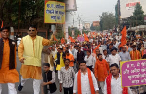 बांग्लादेश में अल्पसंख्यक हिन्दुओ के खिलाफ क्रूरता हिंसा अत्यंत दुर्भाग्यपूर्ण है