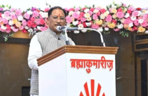 प्रजापिता ब्रह्माकुमारीज संस्था समाज को संस्कारी और सेवाभावी बनाने का कर रही है कार्य – मुख्यमंत्री विष्णुदेव साय