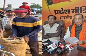 छत्तीसगढ़-धान खरीदी केंद्रों में घूम रहे कांग्रेसी, बीजेपी ने भ्रम फैलाने के लगाए आरोप