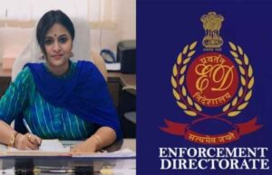 छत्तीसगढ़-ईडी का एक्शन, निलंबित आईएएस रानू-माया समेत आधा दर्जन लोगों की 21.47 करोड़ की संपत्तियां कुर्क