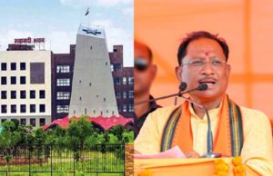 छत्तीसगढ़-लोक कल्याणकारी योजनाओं में आयेगी तेजी, 33 जिलों में प्रभारी सचिव नियुक्त