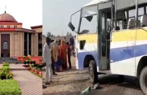 छत्तीसगढ़-रायपुर के प्रोफेसर दम्पति को बीमा कंपनी दे 6% ब्याज सहित डेढ़-डेढ़ लाख रूपए, 30 साल बाद हाईकोर्ट से मिली