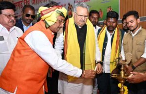 छत्तीसगढ़-रायपुर में सर्व आदिवासी समाज के शपथ समारोह में पहुंचे मुख्यमंत्री साय, ‘जनजातीय समाज के विकास में सरकार प्रतिबद्ध’