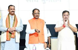 छत्तीसगढ़-रायपुर के एम्स आडिटोरियम में मुख्यमंत्री ने की शुरुआत, ‘विकसित करने में स्वास्थ्य सेवाओं का अहम योगदान’