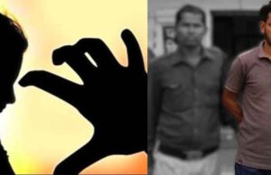 छत्तीसगढ़-बिलासपुर में आत्मानंद स्कूल का लैब अटेंडेंट बर्खास्त, छात्रा से छेड़छाड़ पर किया गया गिरफ्तार