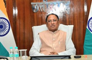 मुख्यमंत्री विष्णु देव साय आज 9 दिसम्बर को सरगुजा जिले को देंगे 495 करोड़ रूपए के विकास कार्यों की सौगात