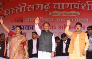 देश को आजादी दिलाने में जनजातीय समाज के वीर सपूतों का अमूल्य योगदान: मुख्यमंत्री साय