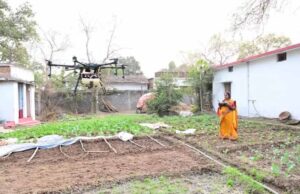 एक एकड़ की फसल, दस मिनट ड्रोन का काम और ड्रोन दीदी ने कमा लिये 300 रुपए