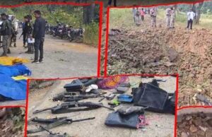 Bijapur Attack: 4 साल पहले बिछाया था 70 किलो IED, ट्रिगर कर जवानों के वाहन को उड़ाया