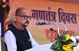 राज्यपाल ने गणतंत्र दिवस समारोह में वीरता शौर्य एवं उत्कृष्ट सेवा के लिए पद अलंकरण से किया सम्मानित