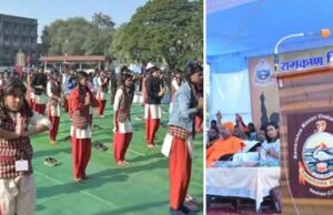 छत्तीसगढ़-नारायणपुर में उप मुख्यमंत्री अरूण साव और वन मंत्री कश्यप पहुंचे रामकृष्ण आश्रम, राष्ट्रीय युवा दिवस कार्यक्रम में शामिल