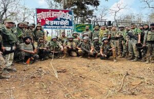 बेडमाकोटी में जवानों का नया कैंप स्थापित