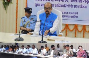 राज्यपाल रमेन डेका ने ली कोरिया के प्रशासनिक अधिकारियों की बैठक