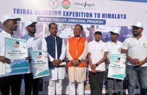 अल्पाइन पर्वतारोहण में जनजातीय प्रतिभा: जशपुर के पर्वतारोहियों का अनूठा अभियान