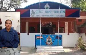 आरक्षक भर्ती परीक्षा: नंबर बढ़ाने के लिए एक और आरोपी महिला आरक्षक को गिरफ्तार, अब तक 16 गिरफ्तार