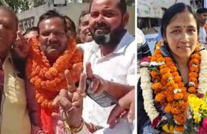 जिला पंचायत अध्यक्ष-उपाध्यक्ष चुनाव के दौरान मचा हंगामा, एक वोट के अंतर से जीते भाजपा प्रत्याशी