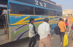 बीजापुर के पामेड़ में 30 साल बाद बस स्टैंड में फिर से दिखेंगी सवारी