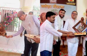 गौ सेवा रत्न अलंकरण महोत्सव- राज्यपाल रमेन डेका ने गौशाला में की पूजा अर्चना