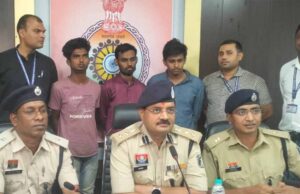 ऑनलाइन ठगी करने वाले अंतर्राज्यीय गिरोह का बिलासपुर पुलिस ने किया पर्दाफाश