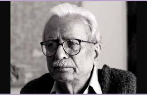 कवि और कथाकार विनोद कुमार को साहित्यिक सम्मान ज्ञानपीठ पुरस्कार से नवाजा जाएगा, साय ने दी उन्हें बधाई