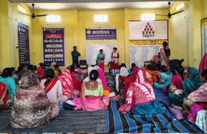 70 ग्राम संगठन के आजीविका उपसमिति का आवासीय प्रशिक्षण दिया गया
