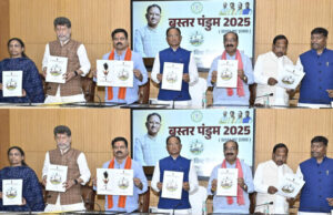 बस्तर में शांति स्थापित करने की दिशा में मील का पत्थर साबित होगा बस्तर पंडुम : मुख्यमंत्री विष्णु देव साय