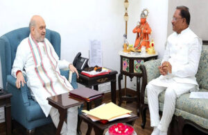 मुख्यमंत्री साय की केंद्रीय गृह मंत्री अमित शाह से मुलाकात, नक्सलवाद को पूरी तरह खत्म करने पर हुई चर्चा