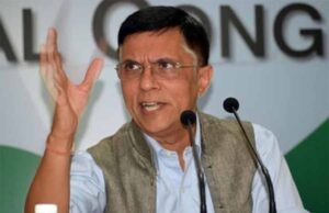 भाजपा का अंग बनकर ईडी काम कर रही, भुला नहीं जाएगा, हम भी रखेंगे याद : पवन खेड़ा