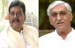 पूर्व सीएम भूपेश बघेल के घर ईडी का छापा, कांग्रेस ने इसे भाजपा की राजनीतिक साजिश बताया
