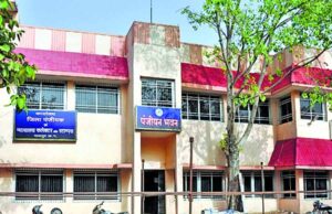 एक अप्रैल से महंगी हो जाएगी जमीन रजिस्ट्री
