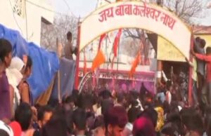 रंग पंचमी के अवसर पर चांदी की पालकी में सवार होकर बाबा कलेश्वरनाथ