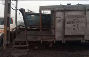 दीपका एसईसीएल साइडिंग पर बड़ा हादसा, मालगाड़ी को ट्रक ने मारी टक्कर