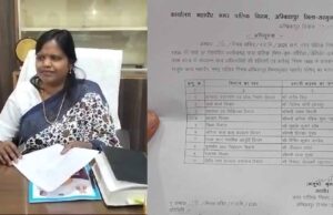 मेयर इन काउंसिल का गठन, 10 पार्षदों को दी जगह