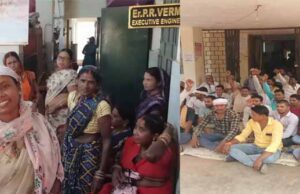 बिजली संकट को लेकर ग्रामीणों ने कार्यपालन अभियंता कार्यालय का किया घेराव