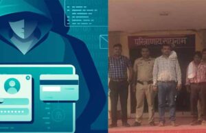 पुलिस ने सायबर ठगों को अपना बैंक अकाउंट सौपने वालों तीन खाताधारकों को किया गिरफ्तार