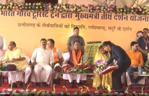 मुख्यमंत्री तीर्थ यात्रा : सीएम ने हरी झंडी दिखा कर 800 यात्रियों को रामेश्वरम किया रवाना